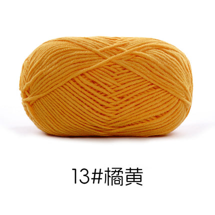 Su Hemeng's small 4-strand combed milk cotton wool ball does not ball medium thick hand-woven diy doll blanket thread