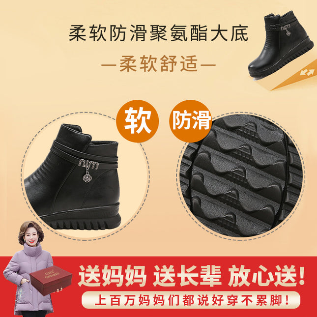 Mother Shoes Cotton Shoes Autumn and Winter Short Boots Winter Elderly Non-slip Warm Middle-aged fleece-lined Leather Shoes Middle-aged Winter Women's Shoes
