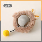 Plush style [gray] three-level adjustable
