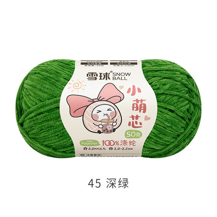 Snowball DIY Hand-Knitted Small Cute Core Chenille Fine Wool Ball Crochet Knitted Doll Bag Scarf Air-Conditioning Blanket