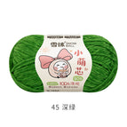 Little cute core 45#Dark green*/*2.5mm thickness*50g*about 135m*chenille wool