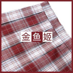Goldfish jig skirt / XS