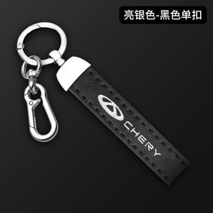 Applicable to Chery Tiger 7/20 new ruihu 5X/7PRO remote control case LX xingtu TXL key case case buckle