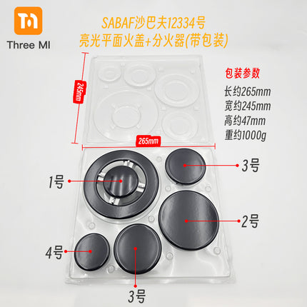 Wholesale Sabafshabaff SABAF stove head gas stove accessories fire cover splitter universal suit export
