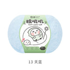 Nuojiji*13*sky blue*50g* 145m *100% nylon
