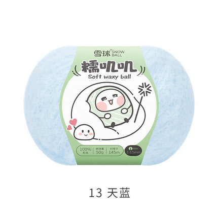 Snowball Waxy Wool 50g Wool DIY Hand-Knitted Sweater Scarf Hat Crochet Doll Material Package