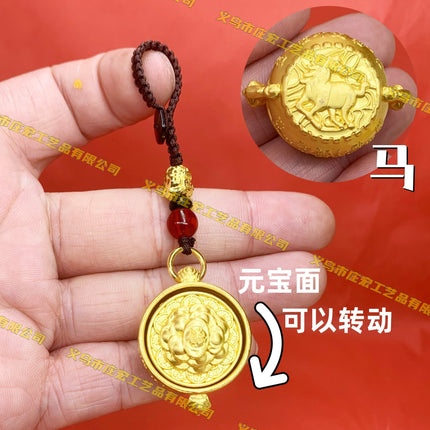 Zodiac Treasure Bowl Turn Handle Keychain Pendant Rotatable Zodiac Pendant Jewelry