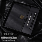 Black window grille magnetic buckle hardcover gift box