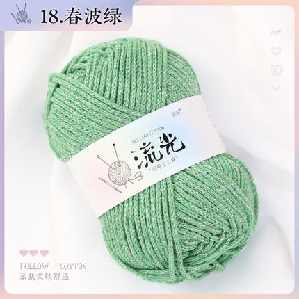 Upgraded Bright Silk Hollow Cotton Hand-woven Hat DIY Bag Anti-pilling Glow Hollow Cotton Group