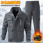 Gray fleece suit / 175/XL [suitable for 62.50 kg-70.00 kg]]