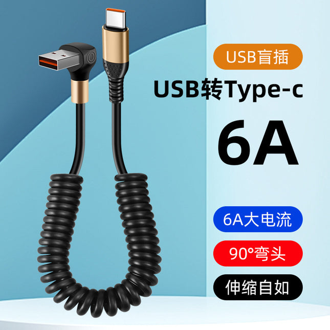 Super fast charging usb single elbow spring telescopic car mobile phone data cable navigation antifreeze type c charging cable