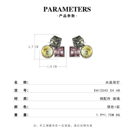 Retro high-grade geometric crystal stud earrings light luxury fashion niche unique silver needle earrings classic hot earrings