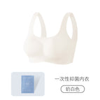 milky white / L ( 55-62.5kg )