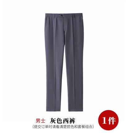 Business Suit Trousers for Men and Women, New Slim Suit Trousers for All Seasons, Work Trousers, Business Formal Straight Trousers