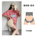 Skin color-no crotch / S 37.50 kg-45.00 kg