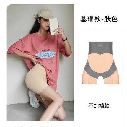 Kaka's Same Style Suspension Pants Shark Pants Women's Tummy Control and Hip Lift Outer Wear Tight Yoga Nine-Point High-Waisted Leggings Shaping