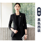 8638 black suit / S