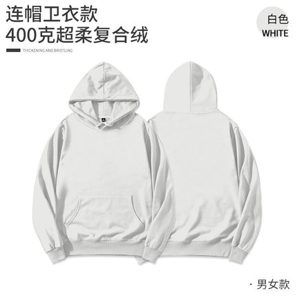 Fleece-lined hoodie round neck sweater customized printing logo group activity party clothes company work clothes printing