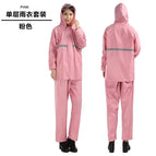 Morandi light pink single layer raincoat and rain pants suit / M