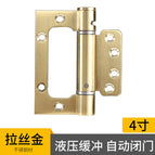 4 inch (brushed gold) 1 piece
