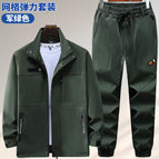 107 military green mesh suit / 165【recommendation 50-55kg】