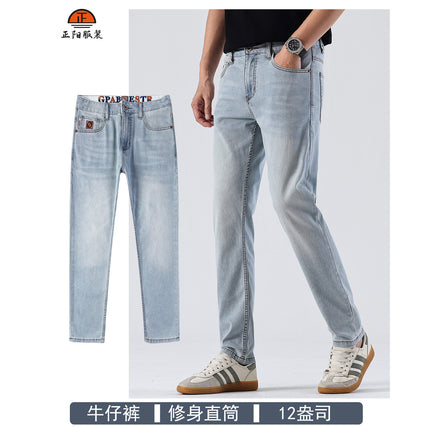 Trendy Brand Fashion light blue Light Business Jeans Men's Heavy Washed Stretch Slim-Fit Comfortable Trendy Small Straight Pants