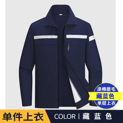 Labor Protection Clothing Workwear Set with Reflective Strips, Embroidered and Printed Logo Workwear Set, Wholesale Labor Protection Clothing