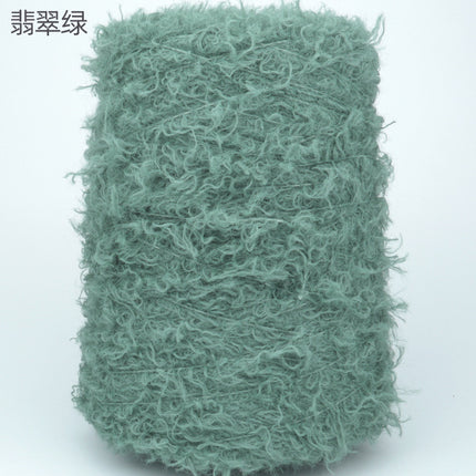 Silk Joy/Cross-Border Teddy Velvet Curly Furry DIY Handmade Knitting Yarn Ball 500g