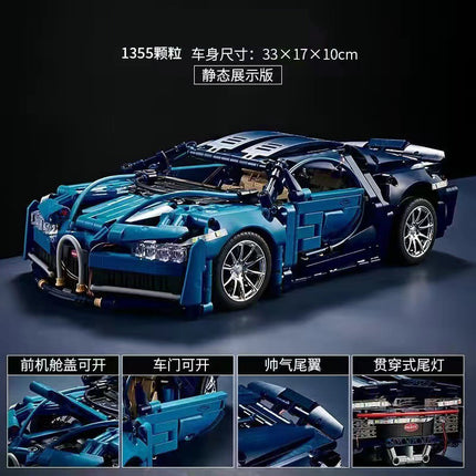 Compatible with Lego Cyberpunk Multi Color 911 Star sports car Racing Kids Toy Building Blocks Car Wholesale