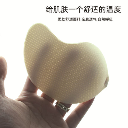Breathable Mango Cup Chest Sticker Summer Thin Silicone Chest Sticker Push-Up Invisible Anti-Glow Breast Sticker Special for Wedding Dress Sling
