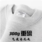 White gray [high quality 300gt shirt] / M【recommendation 55-65kg】