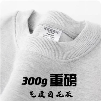 wine red 500g heavy cotton short sleeve T-shirt thick impermeable loose half sleeve men's and women's couples base shirt top