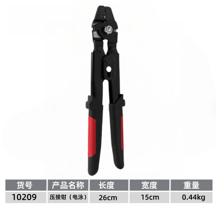 Aluminum Sleeve Crimping Pliers 10inch Multifunctional Wire Rope Pliers Labor-Saving Crimping Pliers Electrician Special Tools Wire Crimping Pliers
