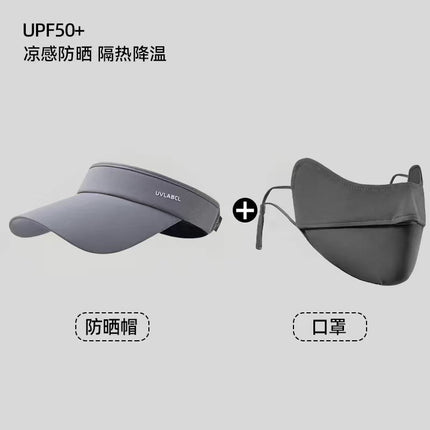 Summer Sun Protection Hat Outdoor Sports Running Women's Hat Sun Protection Sun Hat Men's Empty Top Peaked Hat Sun Hat
