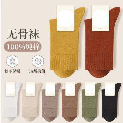 Socks women's cotton autumn and winter boneless cotton 100 women's mid-tube socks 2024 new deodorant sweat-absorbent mid-tube socks