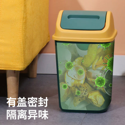 Trash can household large capacity cracker type living room kitchen bathroom with lid office plastic trash basket wholesale