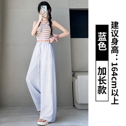 Versatile Linen Ice Silk Wide-Leg Pants for Women 2025 Summer New High-Waisted Loose Slimming Straight-Leg Sports Pants