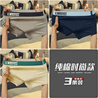 (3 pure cotton 911) navy blue-beige-rock green / L [recommended 40-50kg ]