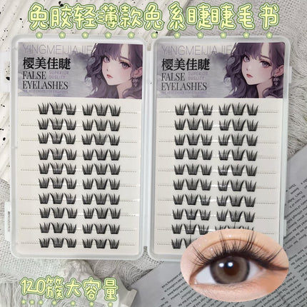 Yingmeijia Eyelashes Glue-Free Thin Rabbit Eyelashes Thick Comic Cute Sweetheart False Eyelashes Segmented Natural Korean Style