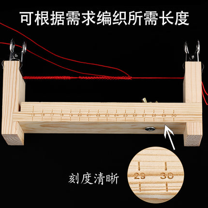 Hand Braiding Rack Wooden Rack Bracelet Braider Rope Braiding Tool Necklace Fixed Rack Rope Braiding Artifact