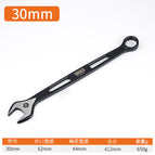 Black hollow dual-use 30mm,10/box 560G