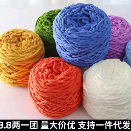 3.8 two ice thread single strand small ice thick wool ball hook shoe thread slippers scarf cushion wholesale large quantity