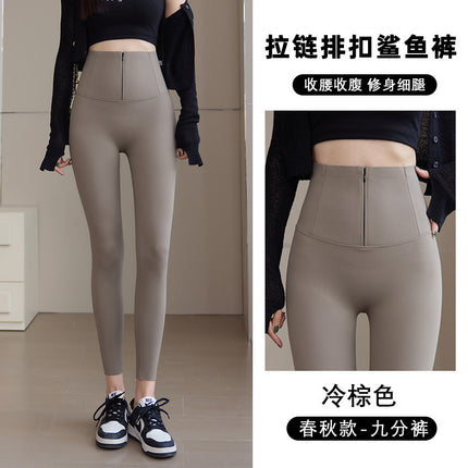 Zipper-breasted shark pants women's outer wear autumn and winter fleece-lined warm black leggings high waist belly shaped barbie pants