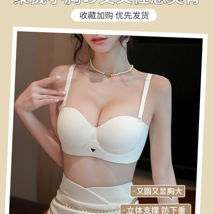 U-shaped beautiful back underwear women's small chest gathered to show the waist thin sexy peach chest extended backless bra