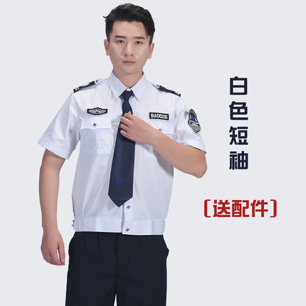 2011 New Property Security Clothing Short-Sleeved Shirt Security Clothing Summer Uniform Summer Work Clothes Suit for Men and Women