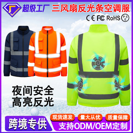 Cross-border Summer Reflective Strip Air-conditioning Suit Coat Clothes with Fan Printable and Embroidered Safety Work Clothes for Men