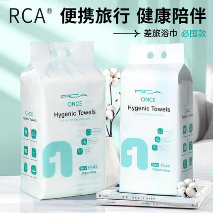 Rca Cross-Border 100 Pieces Plus a Whole Pack of Disposable Sanitary Bath Towels, Travel Portable Facial Cleansing Towels