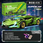 Green bull lambo + remote control lighting 1314 particles [container gift box]