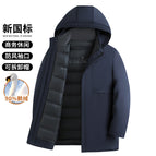 Navy blue / M/170