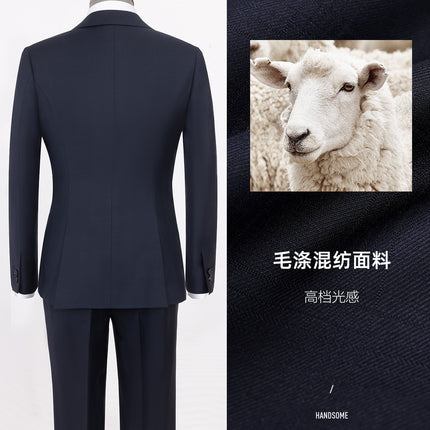 High-End Women's Suit 70% Wool Machine Washable Suit High-End Work Clothes Professional Formal Wear for Men and Women